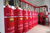 中国农业银行股份有限公司茂名分行档案库气体自动灭火储瓶间安装工程